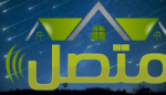 كيف حفظ الله السماء من الشياطين