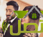 شاهد الفيديو أدى إلى طلاق تامر حسني بسمة بوسيل