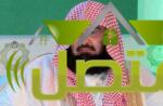 الشيخ عبدالرحمن السديس في ذمة الله