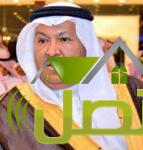 تفاصيل اعفاء حمد عيبان من منصبه