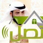من هو عواد الزايد السيرة الذاتية ويكيبيديا