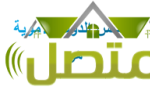 من هو مؤسس الدولة الاموية